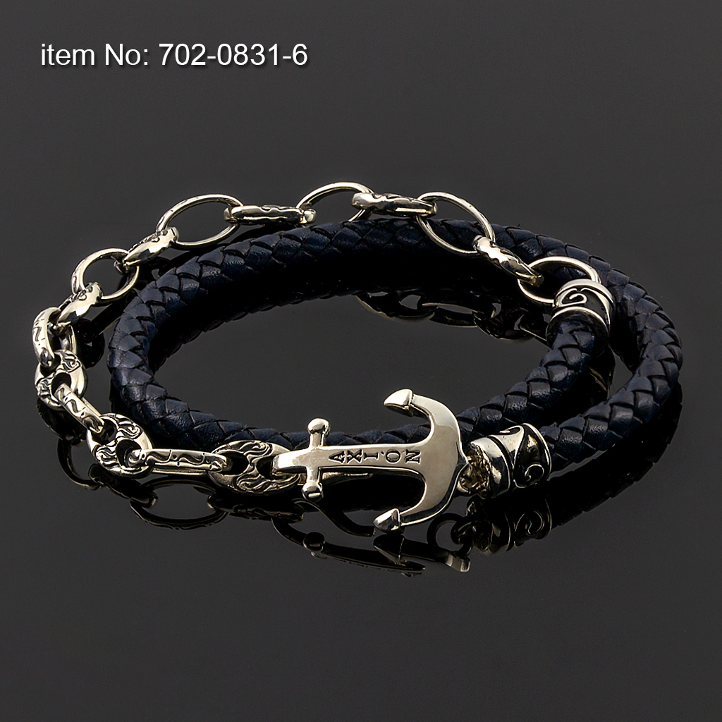 Sterling Silver Link Bracelet