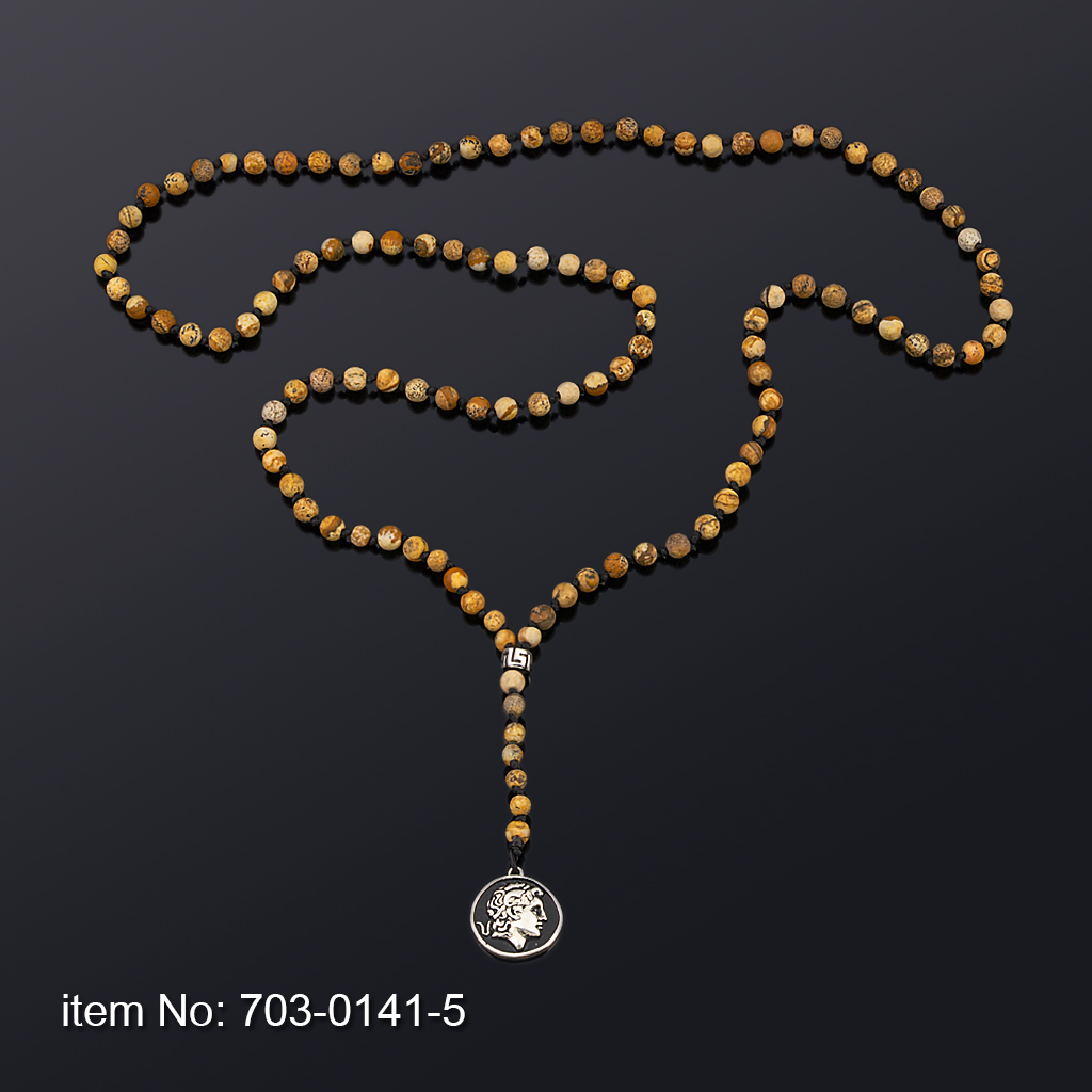 Sterling Silver Great Alexandros Hand Crafted rosary with jasper beads 4 mm