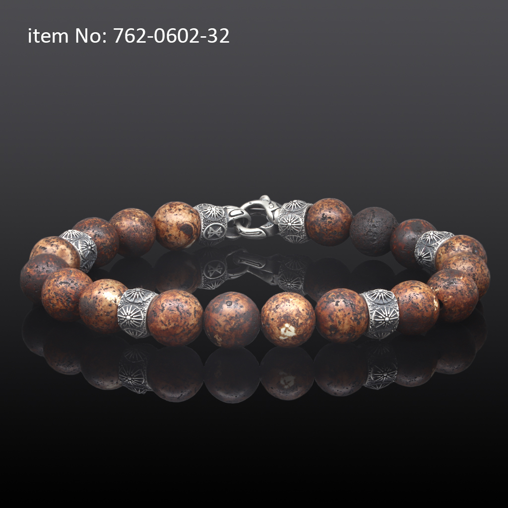 Sterling Silver bracelet with Sun of Vergina motifs and agate beads